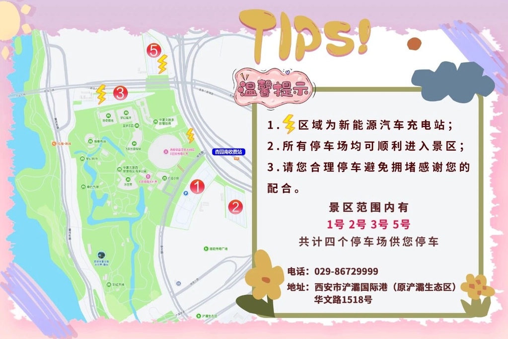 请输入图片描述